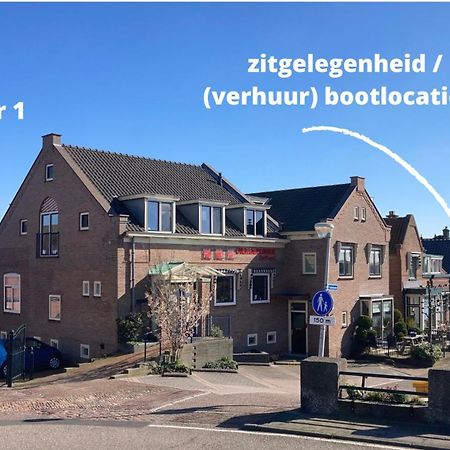 De Droomhut Den Hoorn  외부 사진